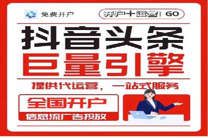 百度包年竞价策略：提升广告转化率的秘诀