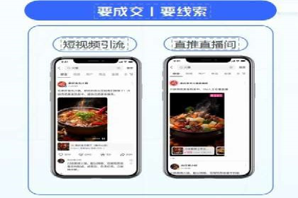 SEM网络推广在教育培训行业的应用